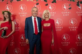 LP2_GorkiList_CrveniTepihSirovo-3233.jpg