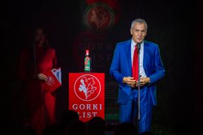 LP2_GorkiList_Hajlajti-3580.jpg