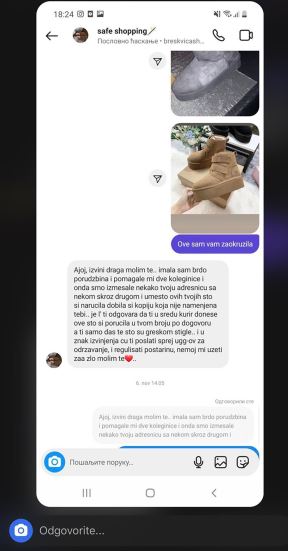 Čačanka Marijana prevarena prilikom  kupovine (3).jpg