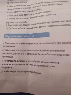0qtwa8tn copy.jpg