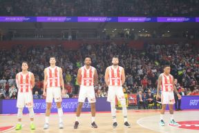 Crvena Zvezda Efes meč (1).JPG