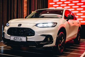 5. ZR-V copy.jpg