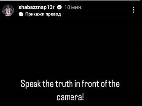 Šabaz Nejpir