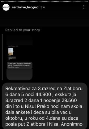 Cena ekskurzije (4).jpg