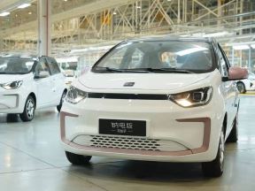 JAC Yiwei _ električni automobil _ natrijum-jonske baterije _ Foto JAC (1).jpg