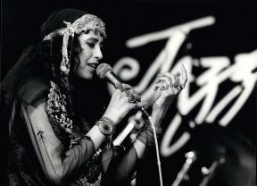 Orfa Haza (1).jpg