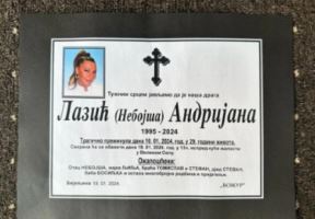 andrijana lazić.jpg