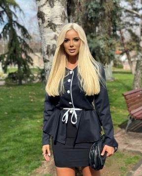 Ana Grozdanović nosi sat koji ima 7 osoba na svetu