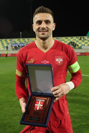 Srbija Kipar (4).JPG