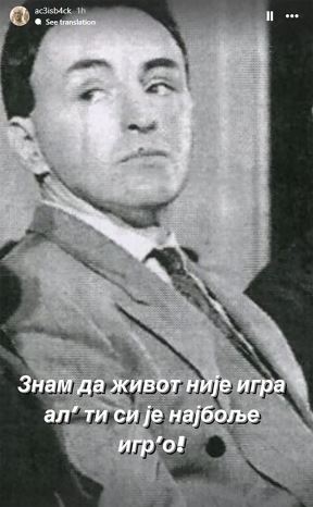 Veljko Ražnatović (3).jpg