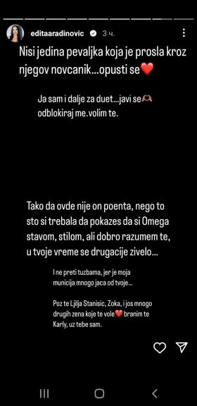 Edita Aradinović (4).jpg