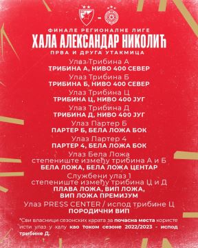 ZVEZDA.jpg