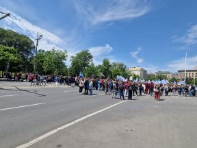 Protest prosvetnih radnika