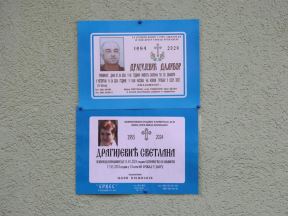 Svetlana Dragijević iz sela Zlot  (2).jpg