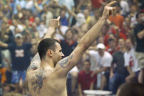 250048-Gurovi32.JPG
