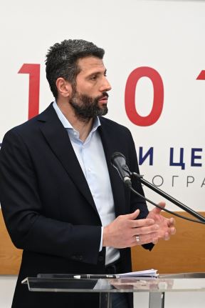 Šapić