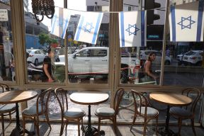 Tel Aviv (3).jpg