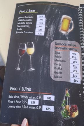 cene u kafiću na Avali (4).jpg