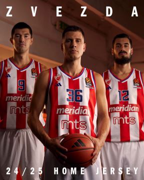 KK Crvena zvezda  (1).jpg