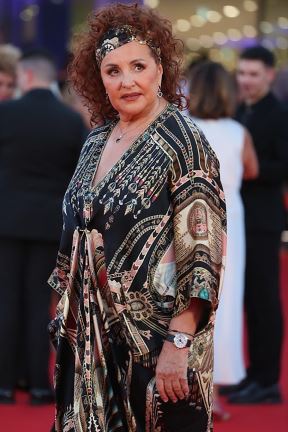 Ana Bekuta.jpg