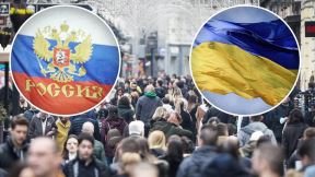 beograd ukra rus