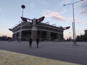 UEFA oduzima Italiji EURO 2032 zbog loših stadiona