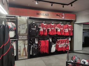 Fan shop Intera i Milana (4).jpg