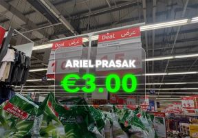 Cene hrane u Dubaiju (3).jpg