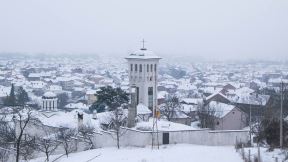 Vranje