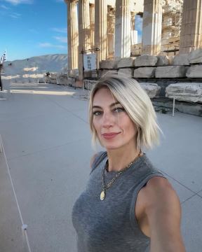 Ana Stanić