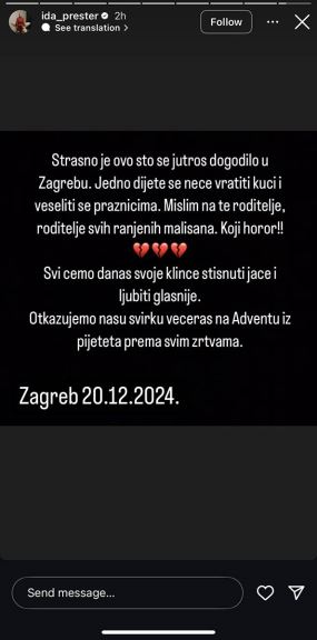 Ana Nikolić otkazala nastup u Zagrebu zbog tragedije