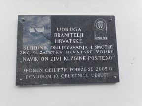 Stadion Kranjčevićeva mesto gde je nastao fudbal i hrvatska vojska MONDO reportaža