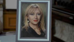 Ubistvo Branislave Gnjidić