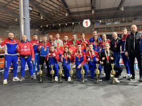 Kik boks reprezentacija Srbije u Bugarskoj
