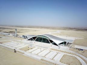 aerodrom u Pakistanu