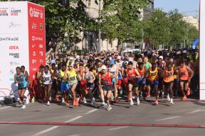 Beogradski maraton