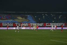 Borac Banjaluka Rapid uživo prenos Arenasport Konferencijska liga