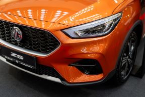 MG ZS (3).jpg