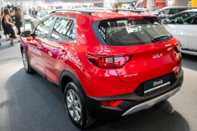 Kia Stonic (3).jpg