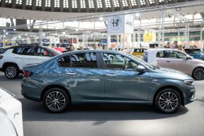 Fiat tipo (2).jpg