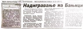 Partizan - Crvenka 99