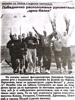 Partizan - Crvenka 99