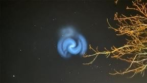 Neobična spirala