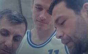 film Nebeska udica