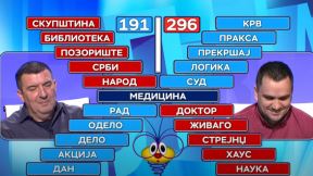 kviz Slagalica 4.jpg