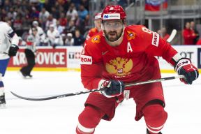 Alex Ovechkin (2).jpg
