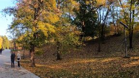 Kamenički park