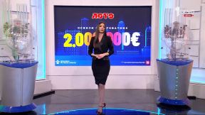loto
