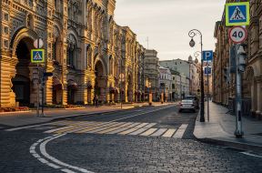 Moskva (1).jpg