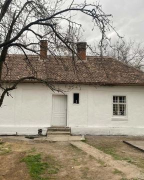 Naledi Repaja kuća 5.jpg